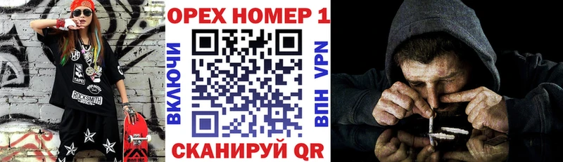 цена наркотик  Макушино  КОКАИН 97% 