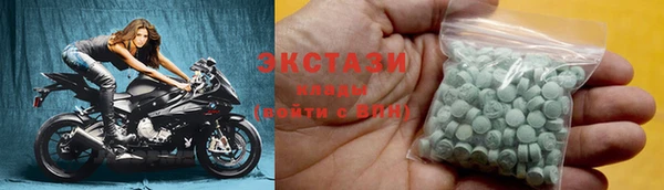 кокаин колумбия Алексин