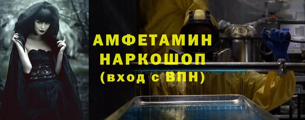 кокаин колумбия Алексин