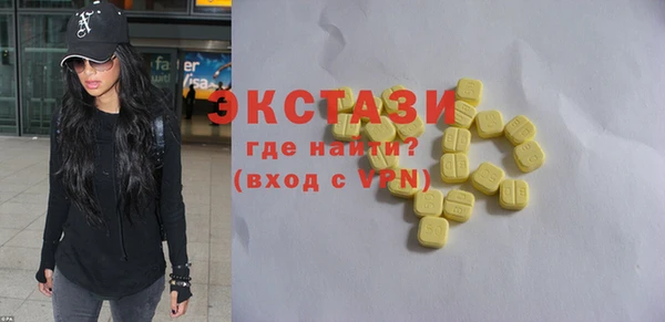mdpv Покров