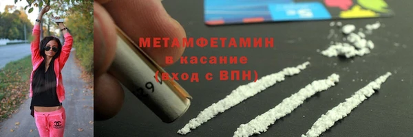 кокаин колумбия Алексин