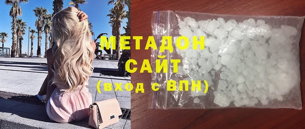 кокаин колумбия Алексин
