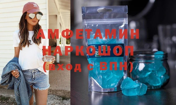 кокаин колумбия Алексин