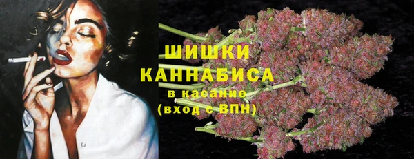 кокаин колумбия Алексин