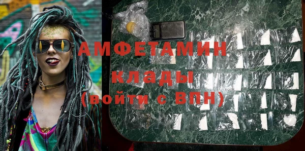mdpv Покров