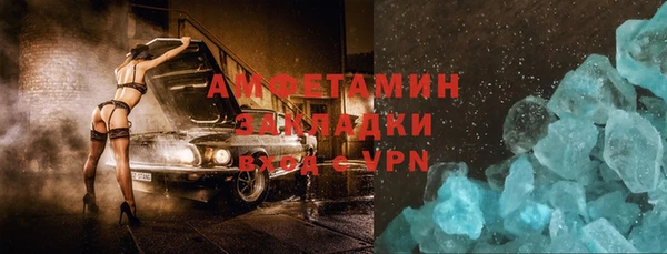 кокаин колумбия Алексин